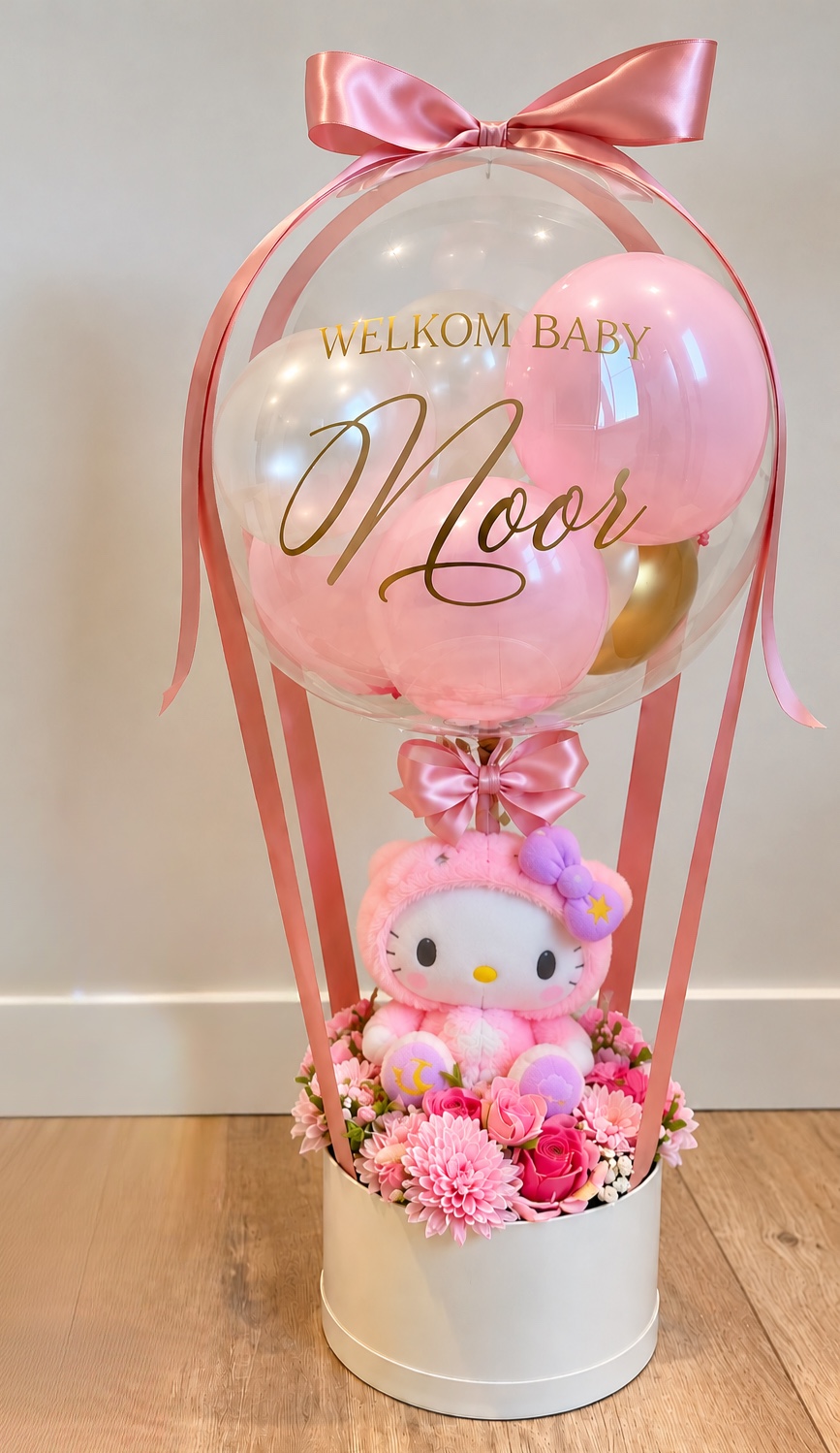 Personalized Hello Kitty Balloon Gift